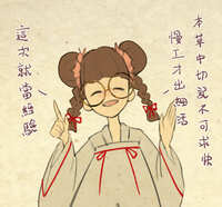 https://images.plurk.com/1NsbzayILtGniKj3NHFrgJ.jpg