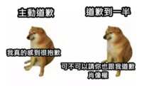 https://images.plurk.com/1NvpBe26YU5zhHPBNDH9t8.png