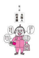 https://images.plurk.com/1Nxa13OZiTYt4A5m7UUi1d.jpg