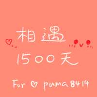 https://images.plurk.com/1O03ouZOsRSEy1VUOZRj4b.png