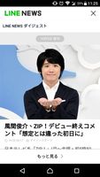 https://images.plurk.com/1O5I7OPp3HibJXjJCpuYiV.png