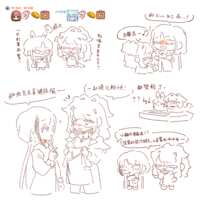 https://images.plurk.com/1O5i6PPBHIsbd7tXYqg2Xy.png