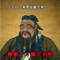 https://images.plurk.com/1O64C5UNL5koMU40OcZaBL.jpg