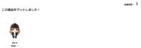 https://images.plurk.com/1O726DY1ttjLXxXOWP5yYg.png