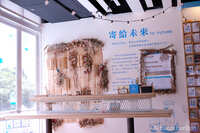 https://images.plurk.com/1O7QqkTHeRc5V3f8T7MmWx.jpg