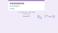https://images.plurk.com/1O9x062walgKLruXzAdGhX.png