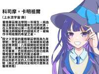 https://images.plurk.com/1OAGfmTHN2qE4CBcX32cKx.jpg