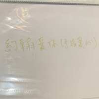 https://images.plurk.com/1OBBzuAU6u9W7GTFQEdTmy.jpg