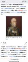 https://images.plurk.com/1OCBf1YDmjJ4XZBq5LEjhE.png