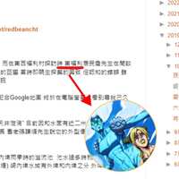 https://images.plurk.com/1OEHLBFYblSai3cCWiTFHp.jpg