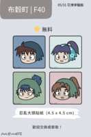 https://images.plurk.com/1OFHWU1RYyOBIhaB1FQZeh.png