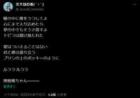 https://images.plurk.com/1OFwxGGw9vcF2aBCfBXbmT.png