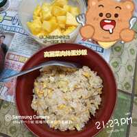 https://images.plurk.com/1OLzADLgIyCQFiIyo8Cgqw.jpg