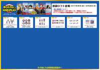 https://images.plurk.com/1OMOTsXSxv3qNsX8sdat1g.jpg