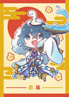 https://images.plurk.com/1OMVGPHwni9v5pgX6jsjis.jpg