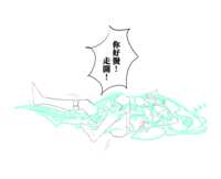https://images.plurk.com/1OMYH9Y06RVXPYwN2BJ1Sh.png