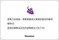 https://images.plurk.com/1OMbWz6McYXsbdzSb7NAKn.png