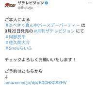 https://images.plurk.com/1ONok4MmZr4BmOArQ336rP.jpg