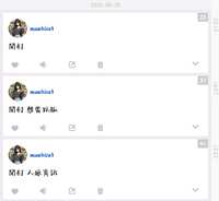 https://images.plurk.com/1OOkcRu5PGpCzFI72TtDEe.jpg