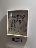 https://images.plurk.com/1OOvk7e3FKicP1djDtdLkt.jpg