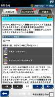 https://images.plurk.com/1ORsoN3wJtbYTDx7Z7lqrg.png