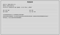 https://images.plurk.com/1ORxQbrdxHqzYIXdOI9yPn.png