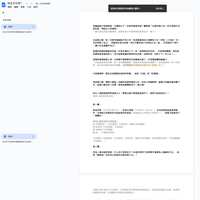 https://images.plurk.com/1OT2VpqWk6kVvdy15QwsGl.png