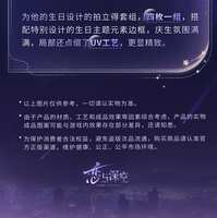 https://images.plurk.com/1OYlXeTwGIitVDn8O8YG3j.png