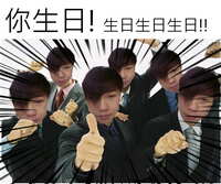 https://images.plurk.com/1OZu4mWvcwOpfOCPIQMxku.jpg