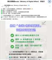 https://images.plurk.com/1Oab8XpKEu5dBeqOWYPN1a.png