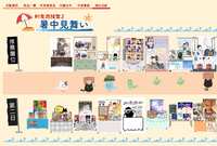 https://images.plurk.com/1ObCVs6U45PmSlOjohSDWz.png
