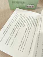 https://images.plurk.com/1Od4MHkiljQp6TKrpjJutv.jpg