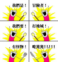 https://images.plurk.com/1OdZudgmvxxwbJf9O6Dj8r.jpg