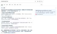 https://images.plurk.com/1OeJIlKm8dUmCZ04EoT3I9.png