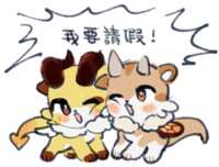 https://images.plurk.com/1OeJcNdnnBYUUry8LCaFZl.png