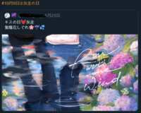 https://images.plurk.com/1Oeo7e1WEQtRdhWYrgUac8.png