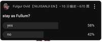 https://images.plurk.com/1OfeLyAvRRuKLNYbxqePWZ.png