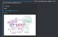 https://images.plurk.com/1Og7uvuDC8ILRTqddGNEOY.png