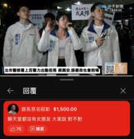 https://images.plurk.com/1OgV2UlSJbsjgemKGEJDx1.png