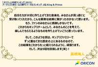 https://images.plurk.com/1OkA3bDZr51iEehR7746ph.jpg