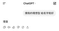 https://images.plurk.com/1OkNpIpYfOl4sYg0T2Gv5W.jpg