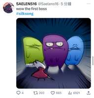 https://images.plurk.com/1OkotD2O8mckgn5AvFCToG.jpg