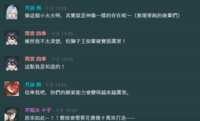https://images.plurk.com/1Om34oZcaM4gG1T8pIQD8q.png