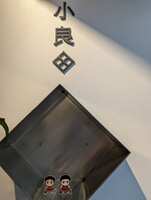 https://images.plurk.com/1OmWXxUiV3ByezKZvdUC1H.jpg