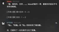https://images.plurk.com/1OoHx6er4lz407t8eaoYe5.png