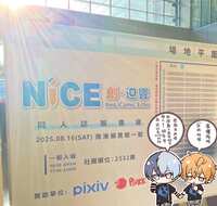 https://images.plurk.com/1Op0IAi3GLvcObl0NiCzA0.jpg