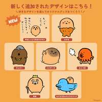 https://images.plurk.com/1Opnhj66W1AGVH0YIFrVRW.jpg