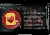 https://images.plurk.com/1Oqm7OPbvVJLQ7vuNtLi68.jpg