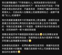 https://images.plurk.com/1OteTxUKlLrmkYSLWcZbEE.jpg