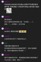 https://images.plurk.com/1OtkgCHbDWnEpKSMMEnN6i.jpg